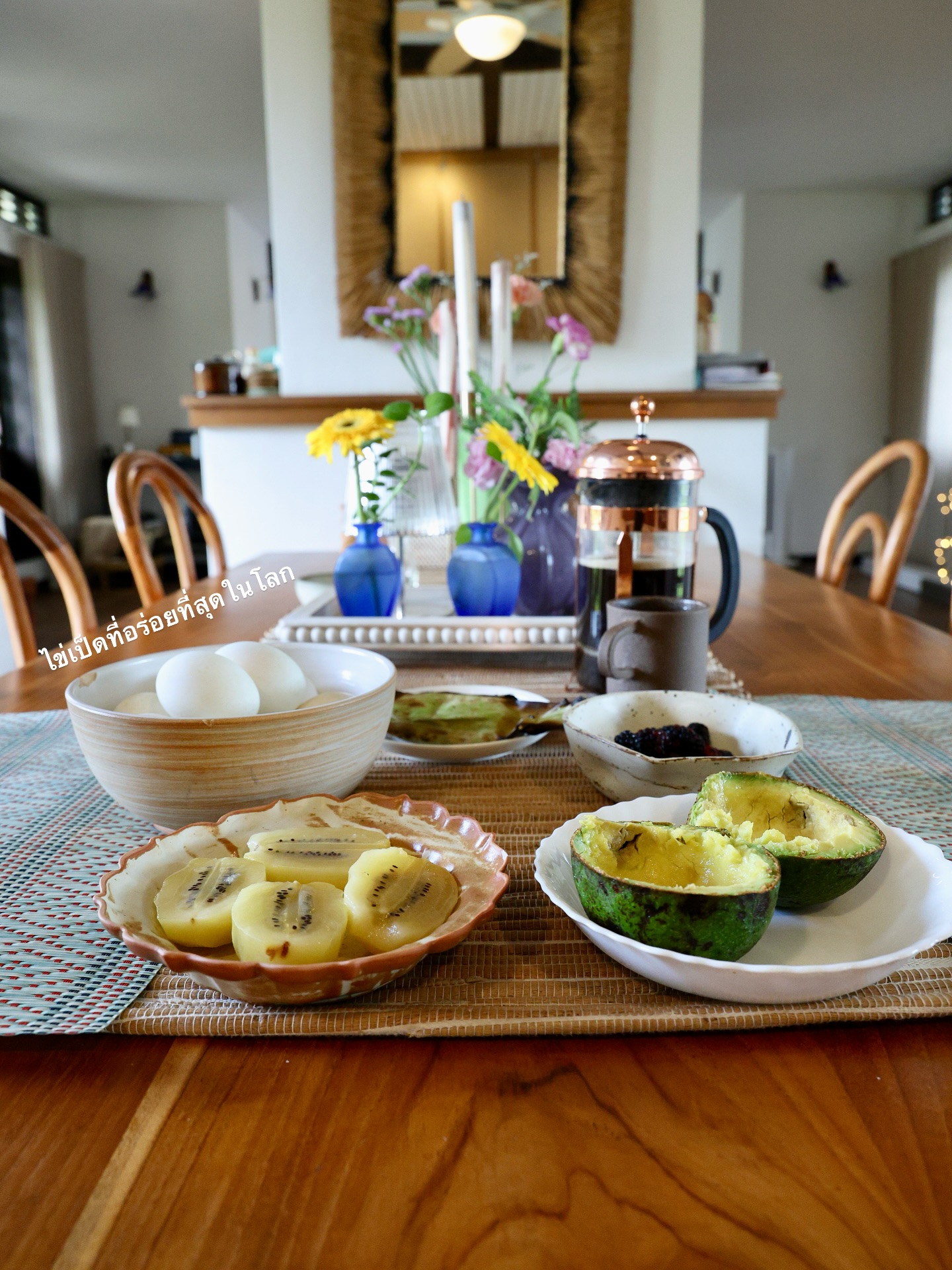 แอน ทองประสม