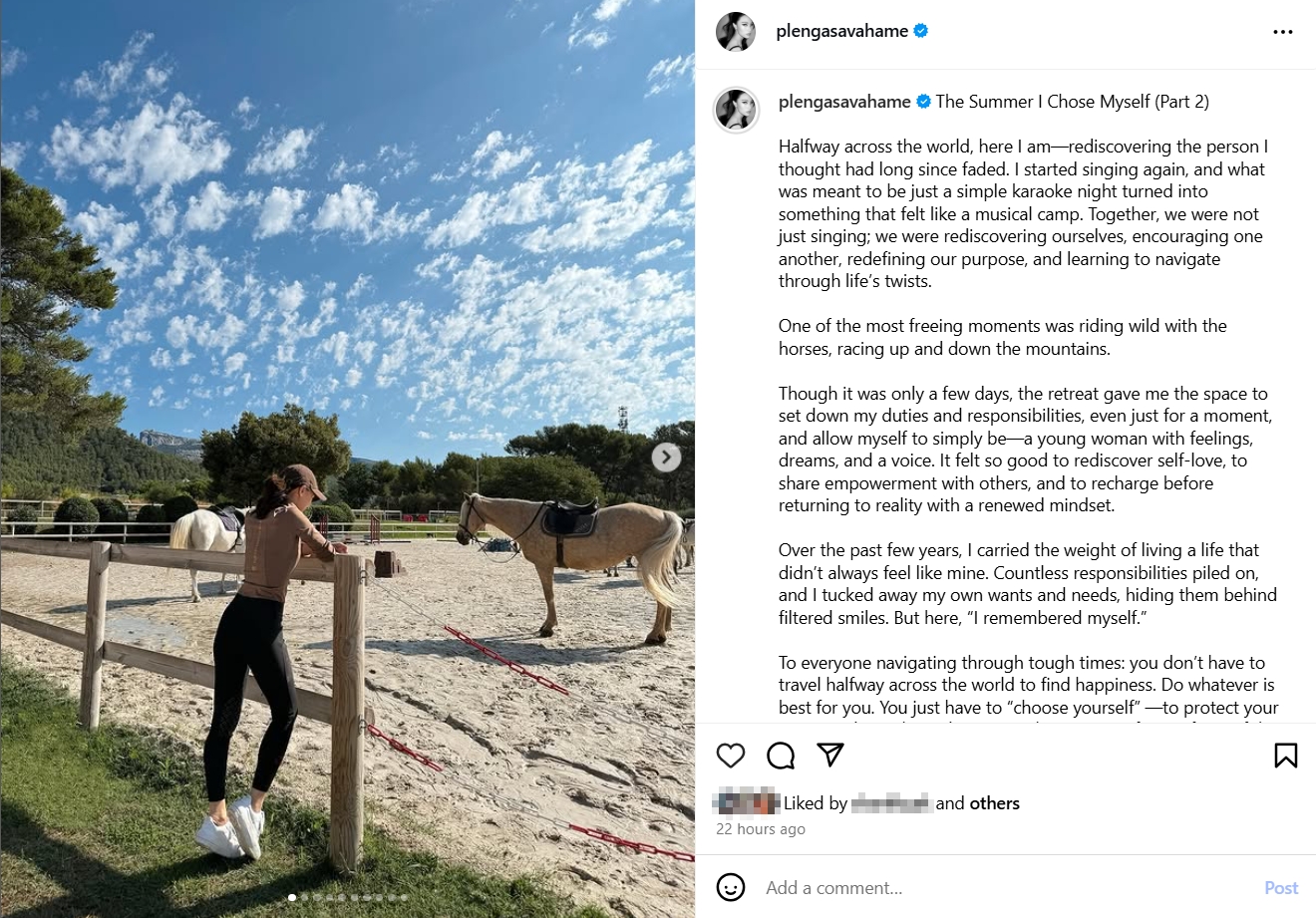 เพลง ชนม์ทิดา