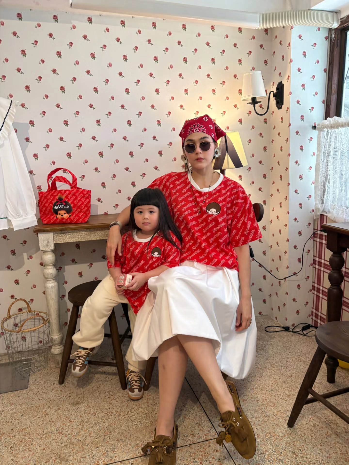 น้องเกล
