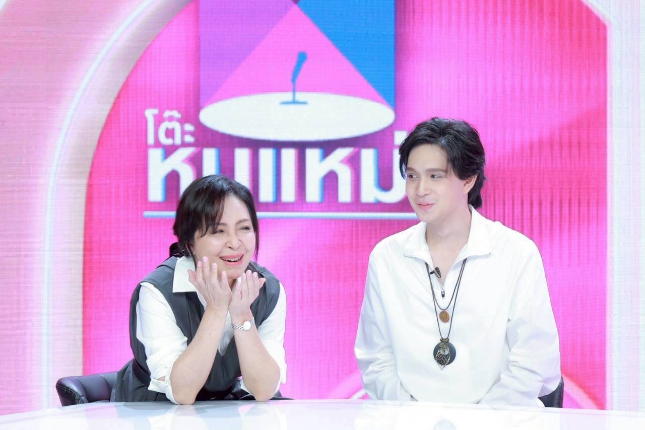 น้องเน็ต เขมะโยธิน