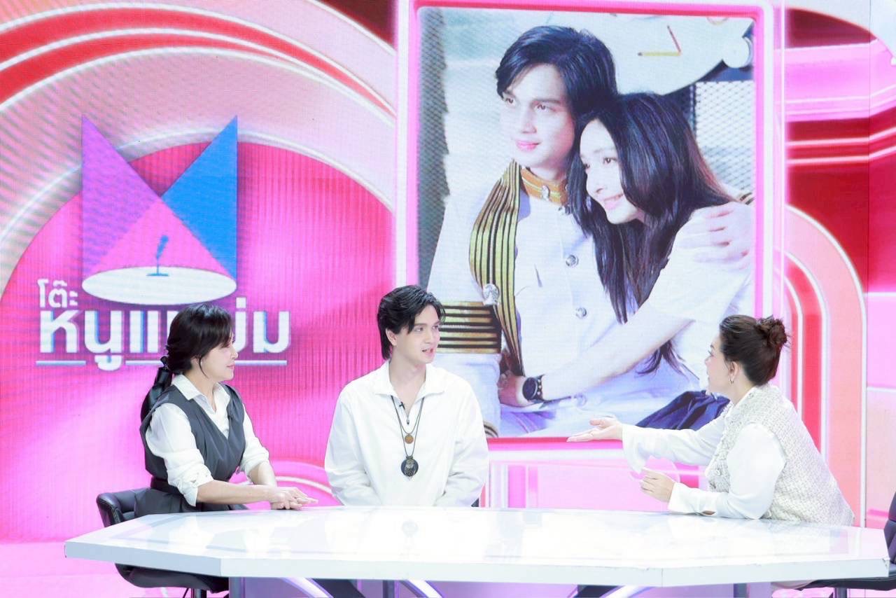 น้องเน็ต เขมะโยธิน