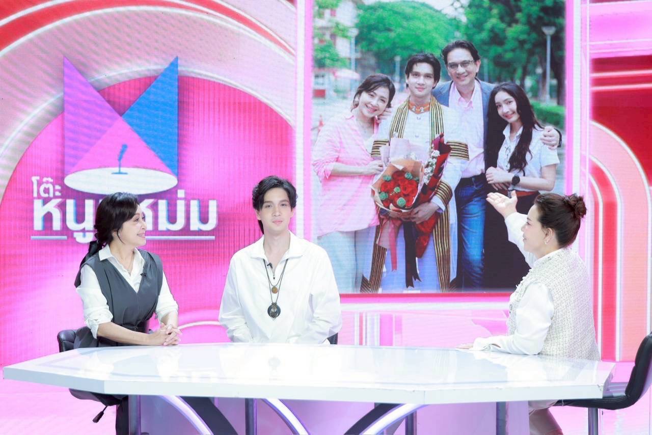 น้องเน็ต เขมะโยธิน