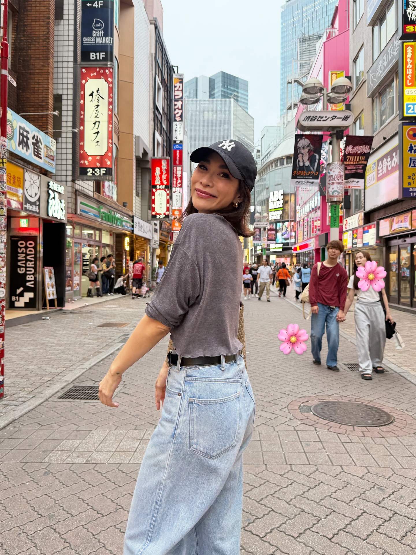 พลอย โต้ง