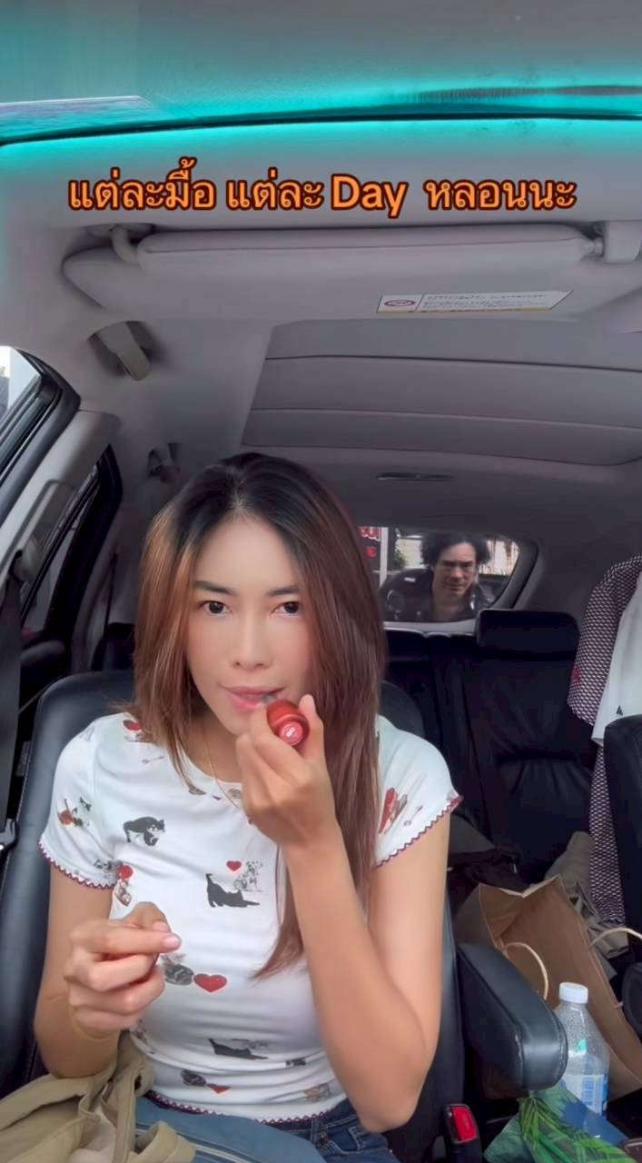 อ่ำ อัมรินทร์