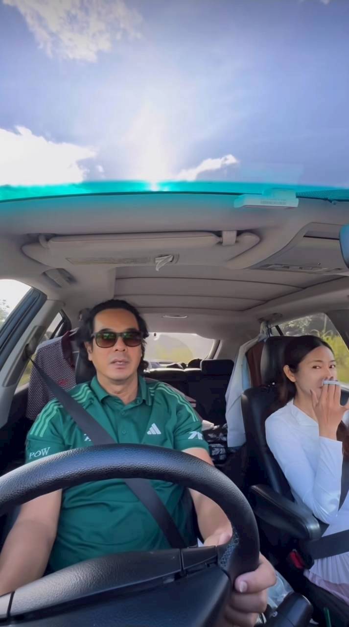 อ่ำ อัมรินทร์