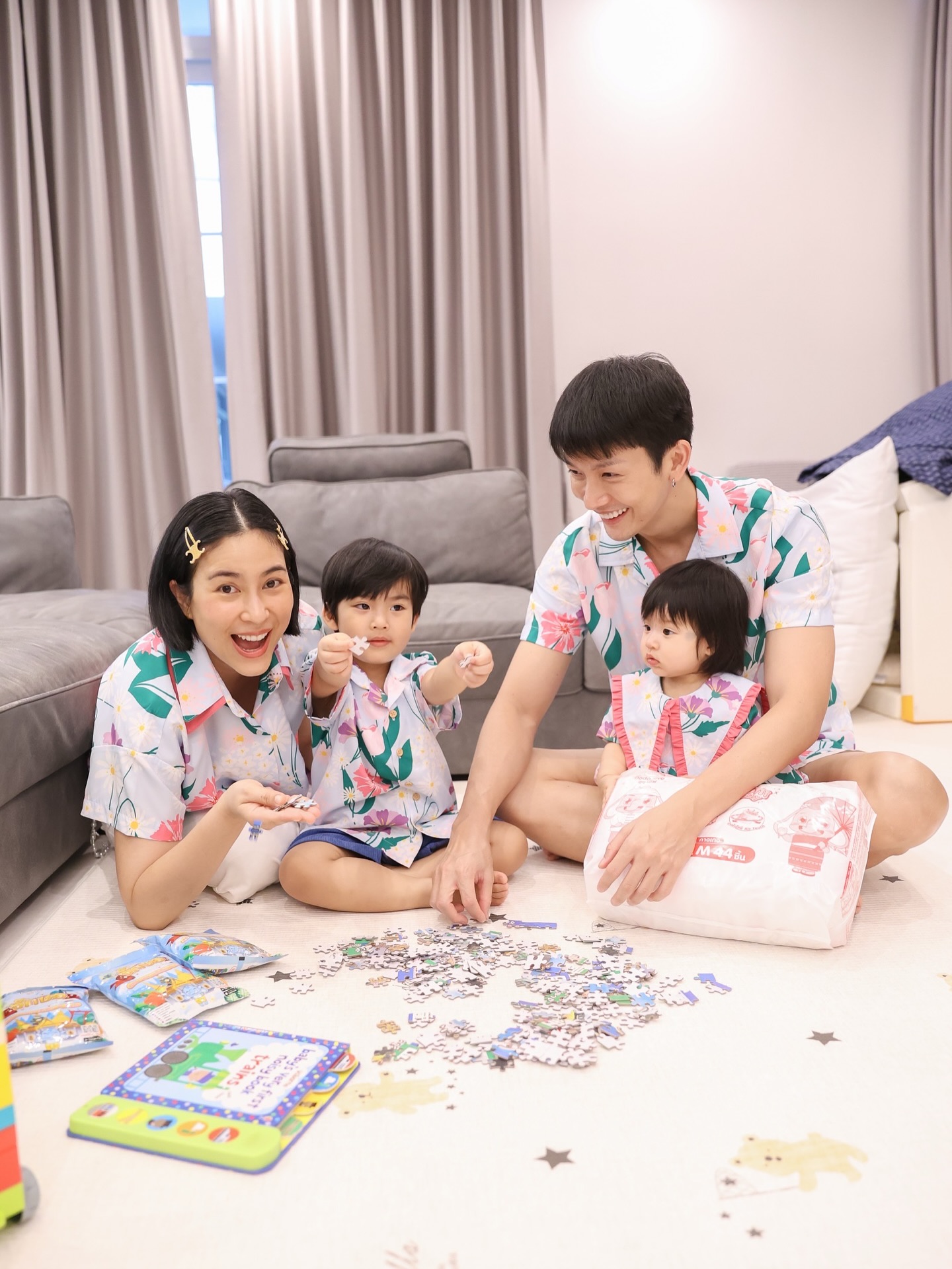 น้องพีร์เจ