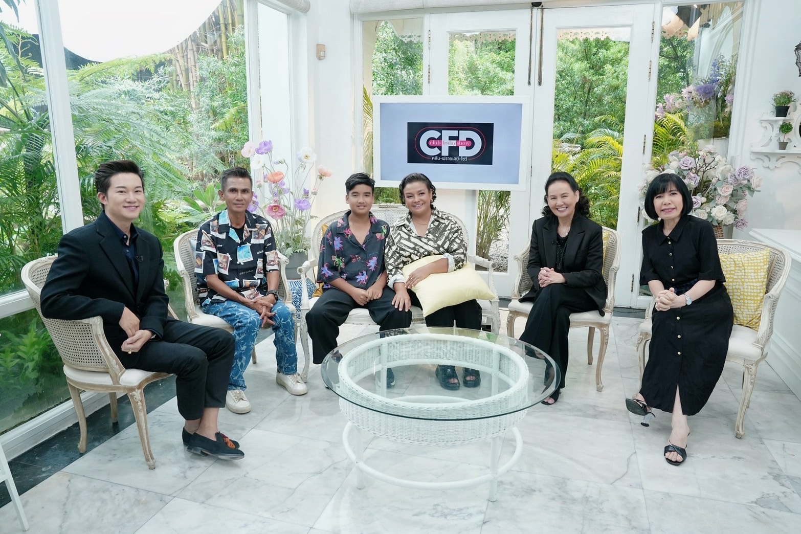 ยุ้ย ญาติเยอะ