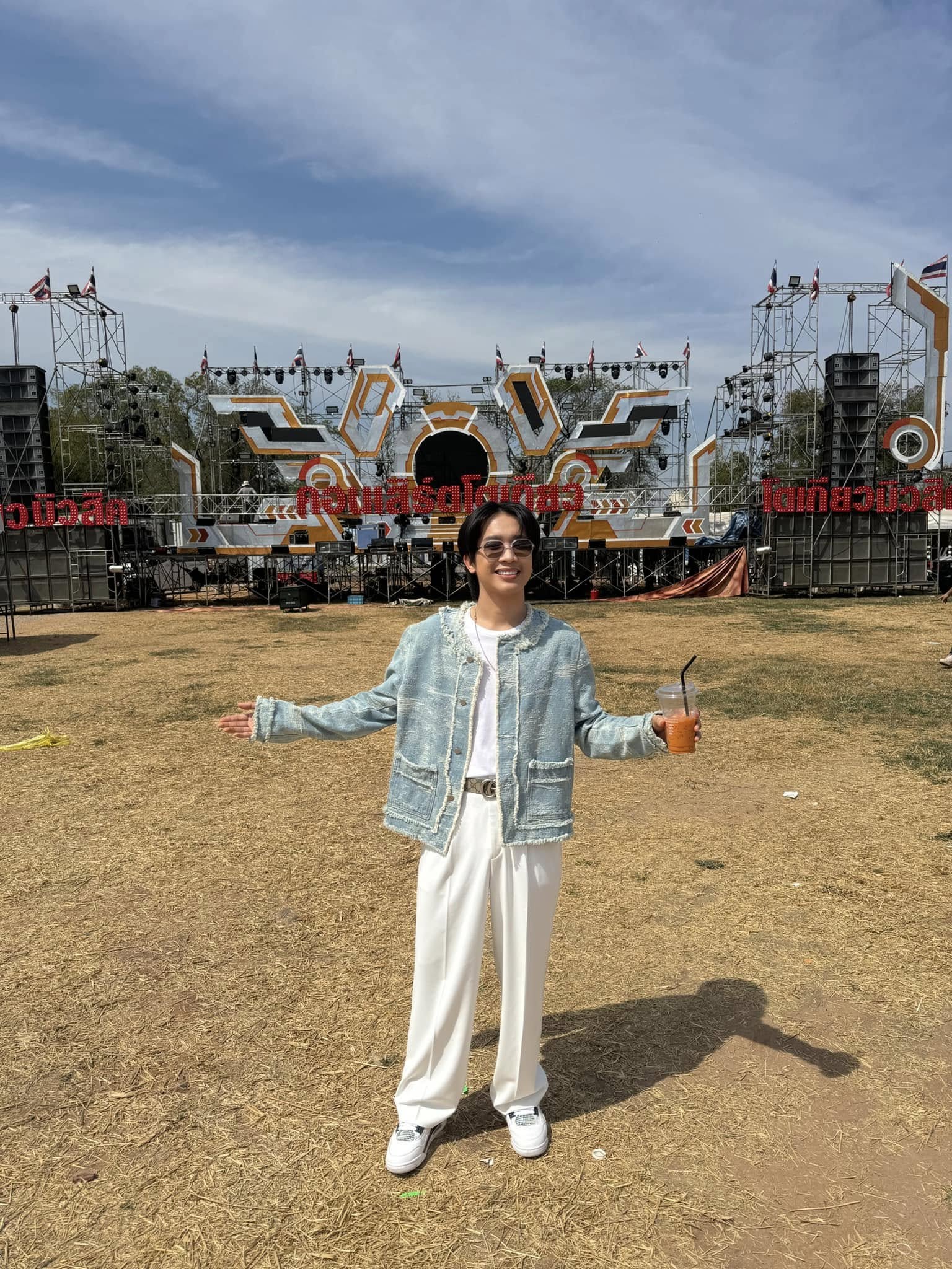 บิ๊ก ผู้ใหญ่บ้านฟินแลนด์