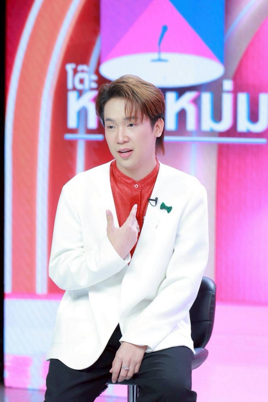 บิ๊ก ผู้ใหญ่บ้านฟินแลนด์