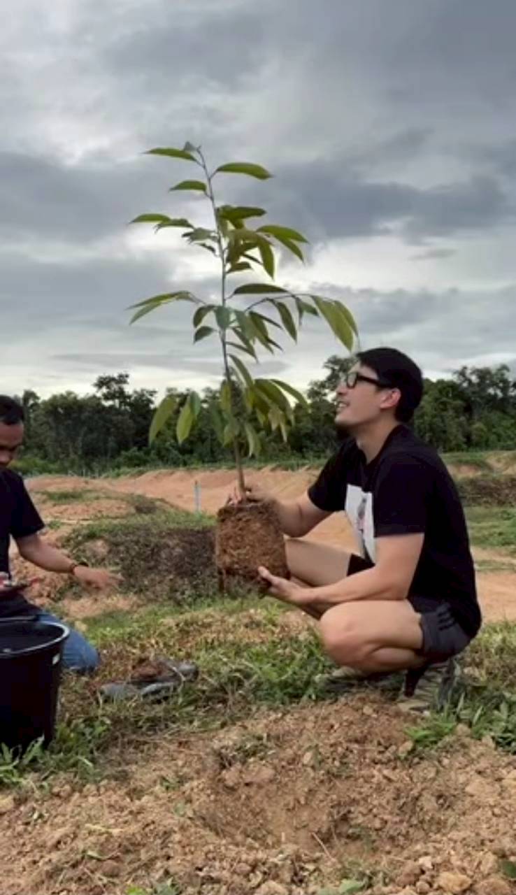 เคน ภูภูมิ