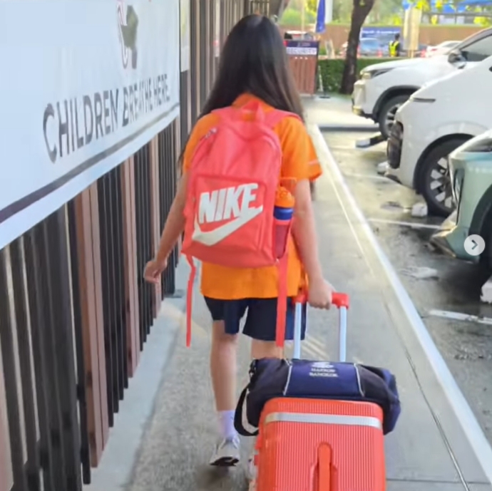 น้องมายู