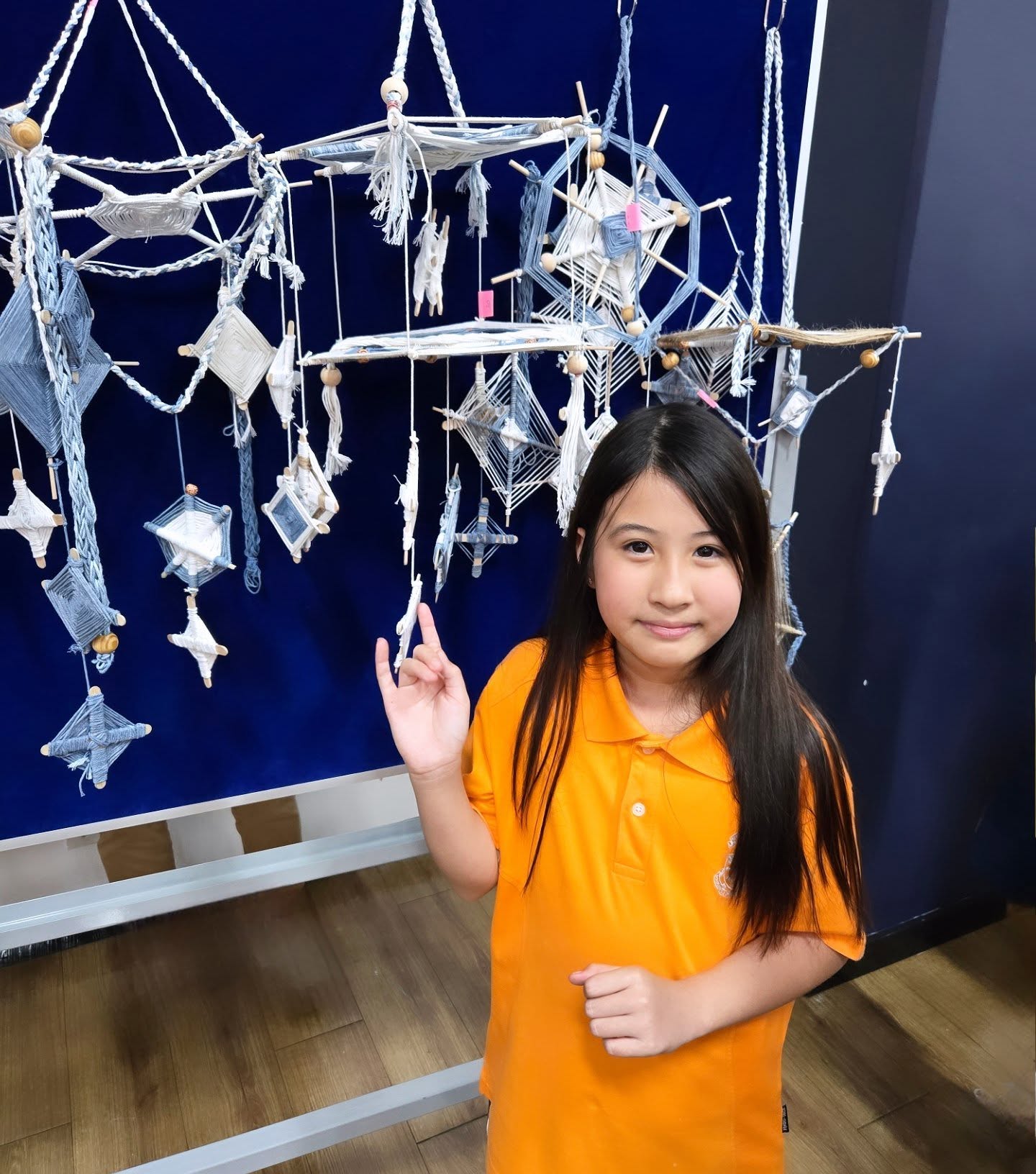 น้องมายู