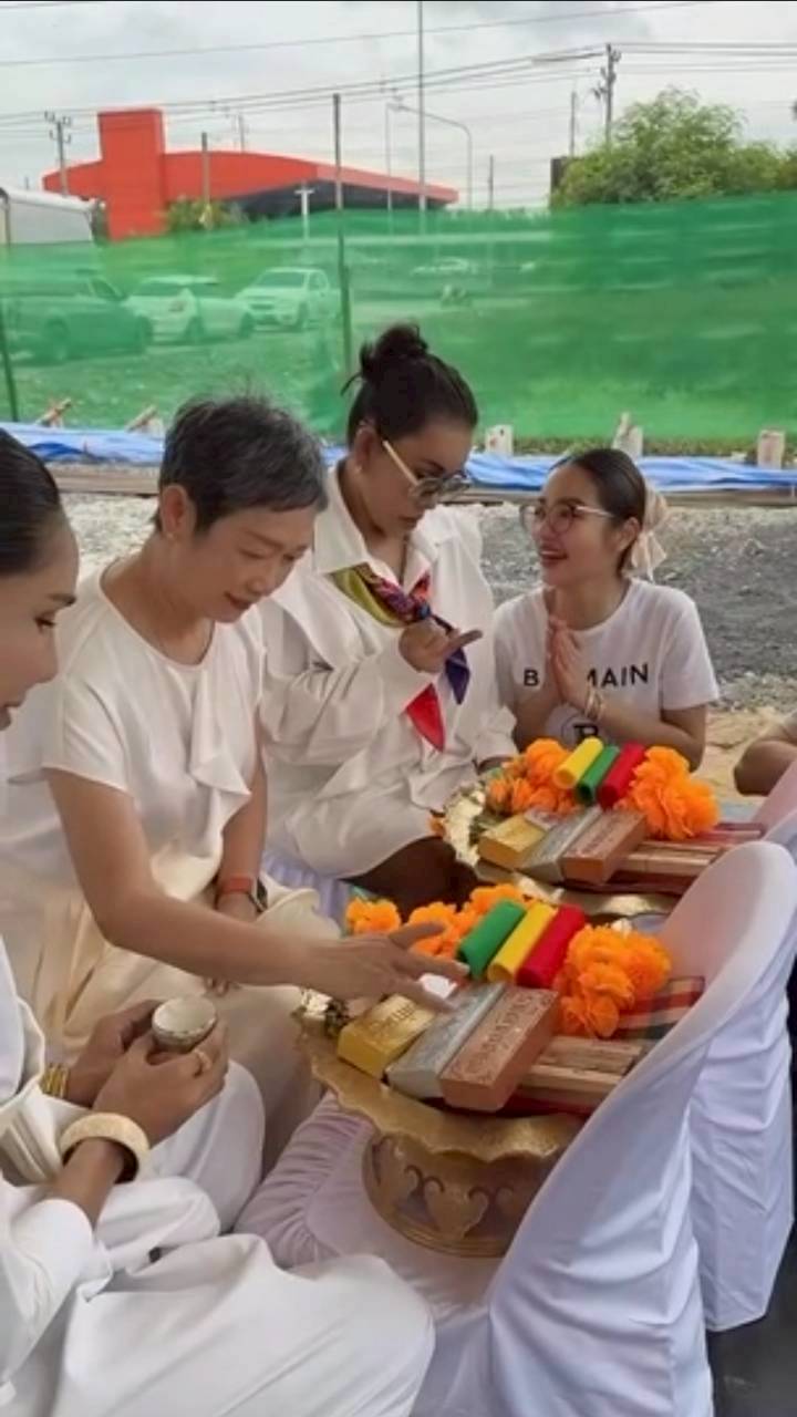 กระแต อาร์สยาม