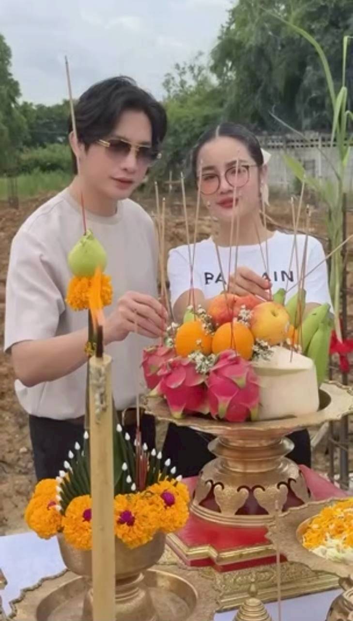 กระแต อาร์สยาม