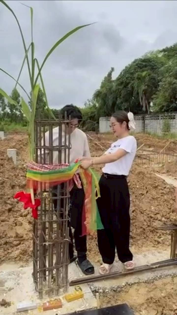 กระแต อาร์สยาม