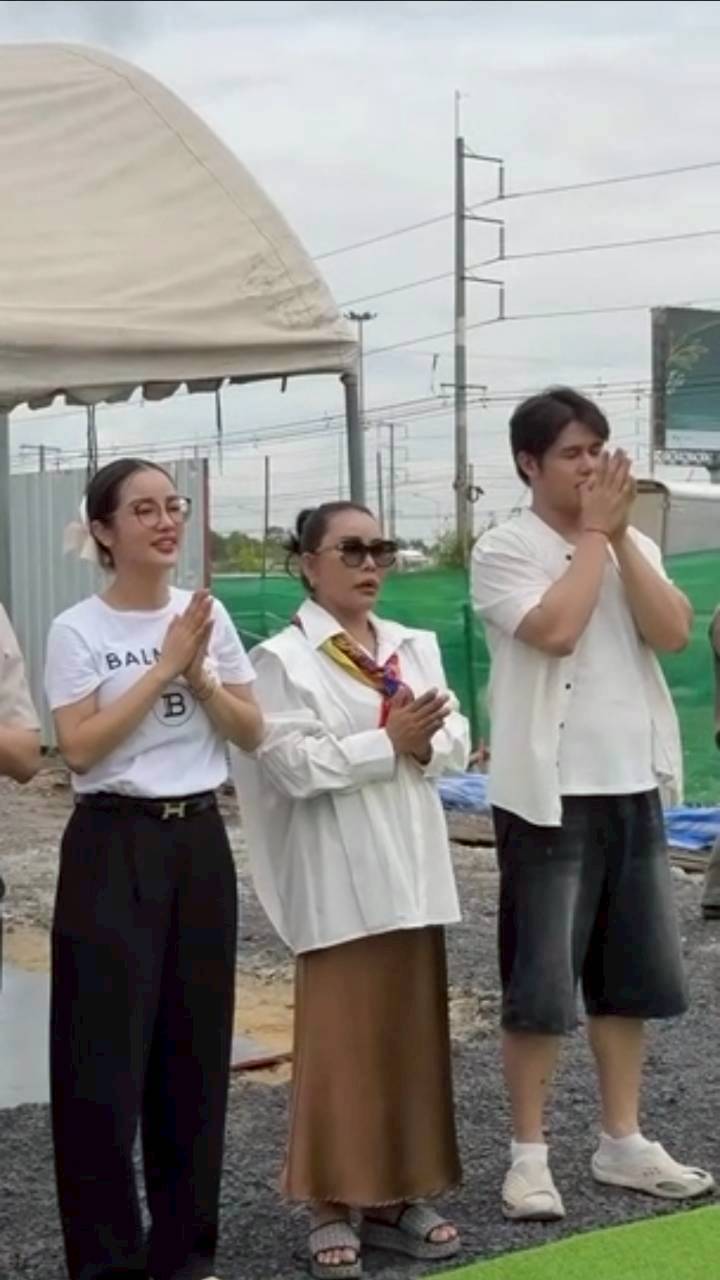 กระแต อาร์สยาม