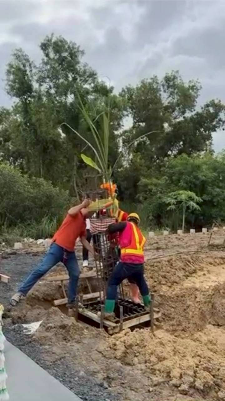 กระแต อาร์สยาม