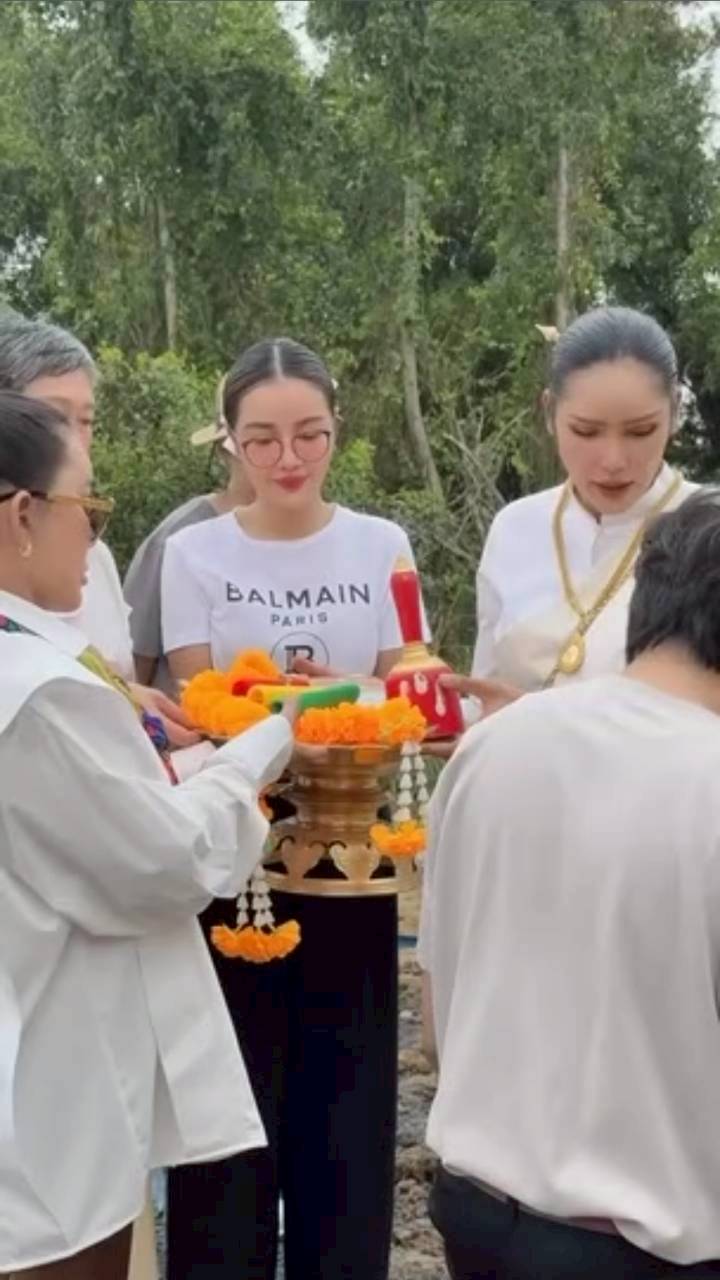 กระแต อาร์สยาม