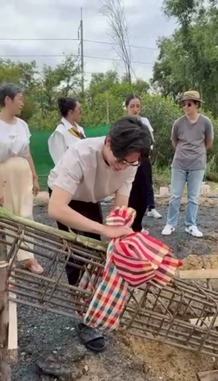 กระแต อาร์สยาม