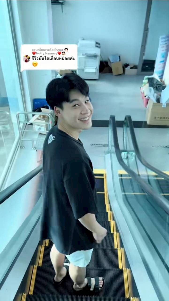 จ๊ะ นงผณี