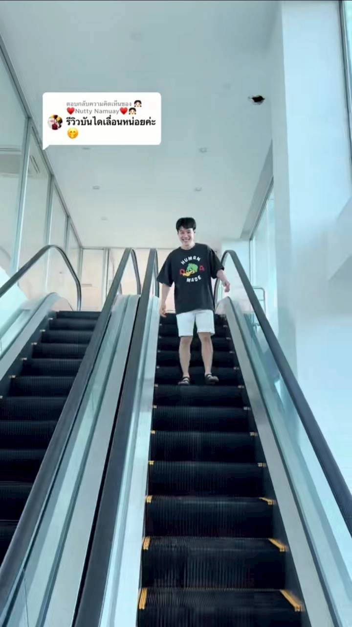 จ๊ะ นงผณี