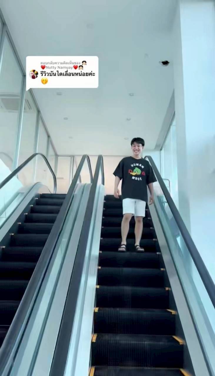 จ๊ะ นงผณี