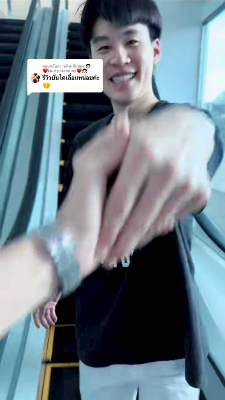 จ๊ะ นงผณี