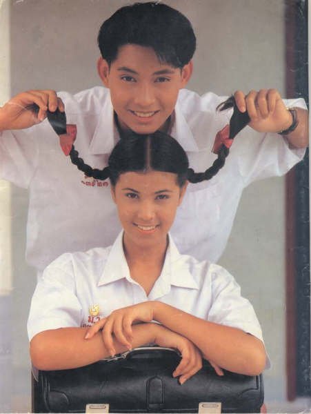 ธรรม์ โทณะวณิก