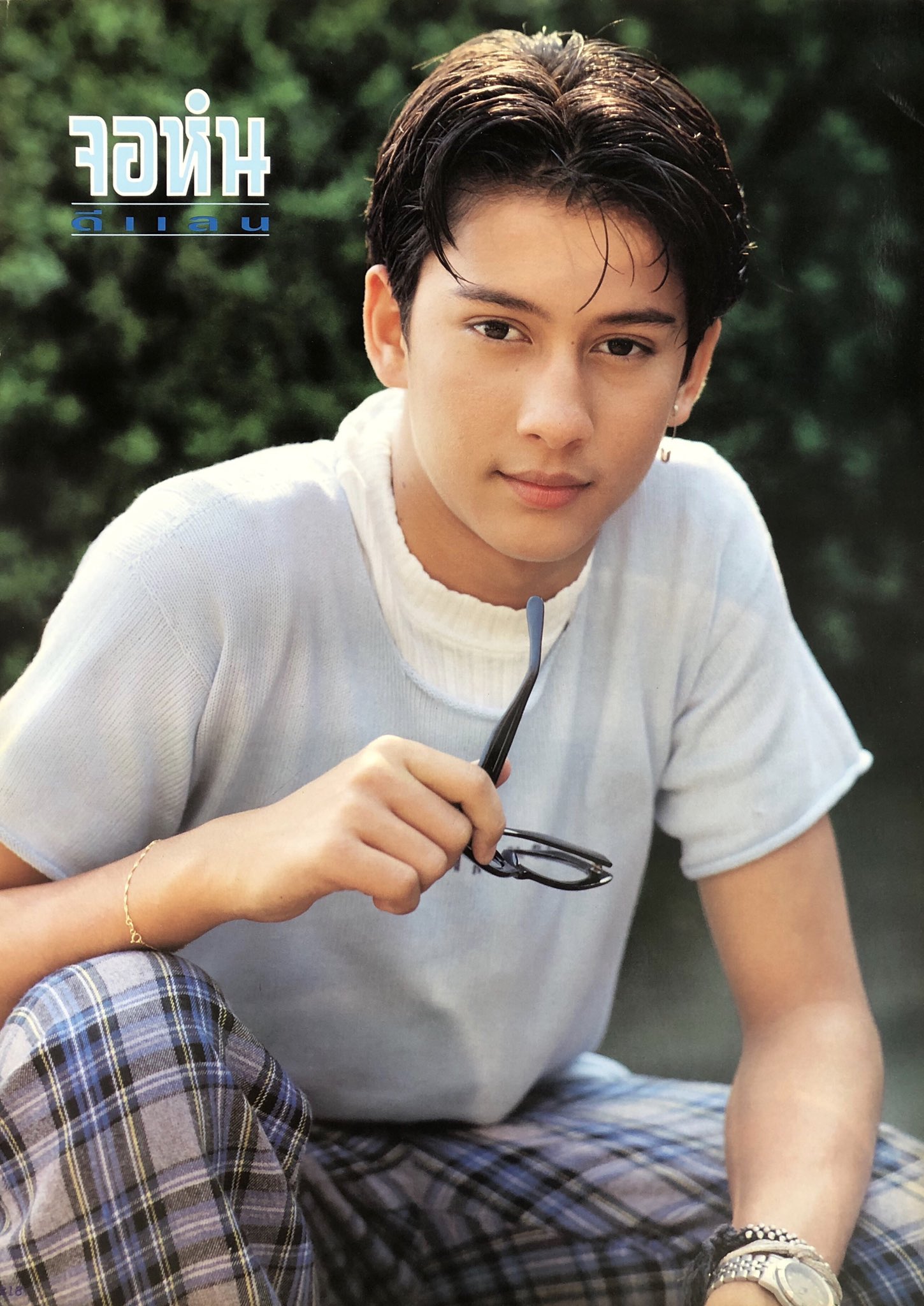 จอห์น ดีแลน