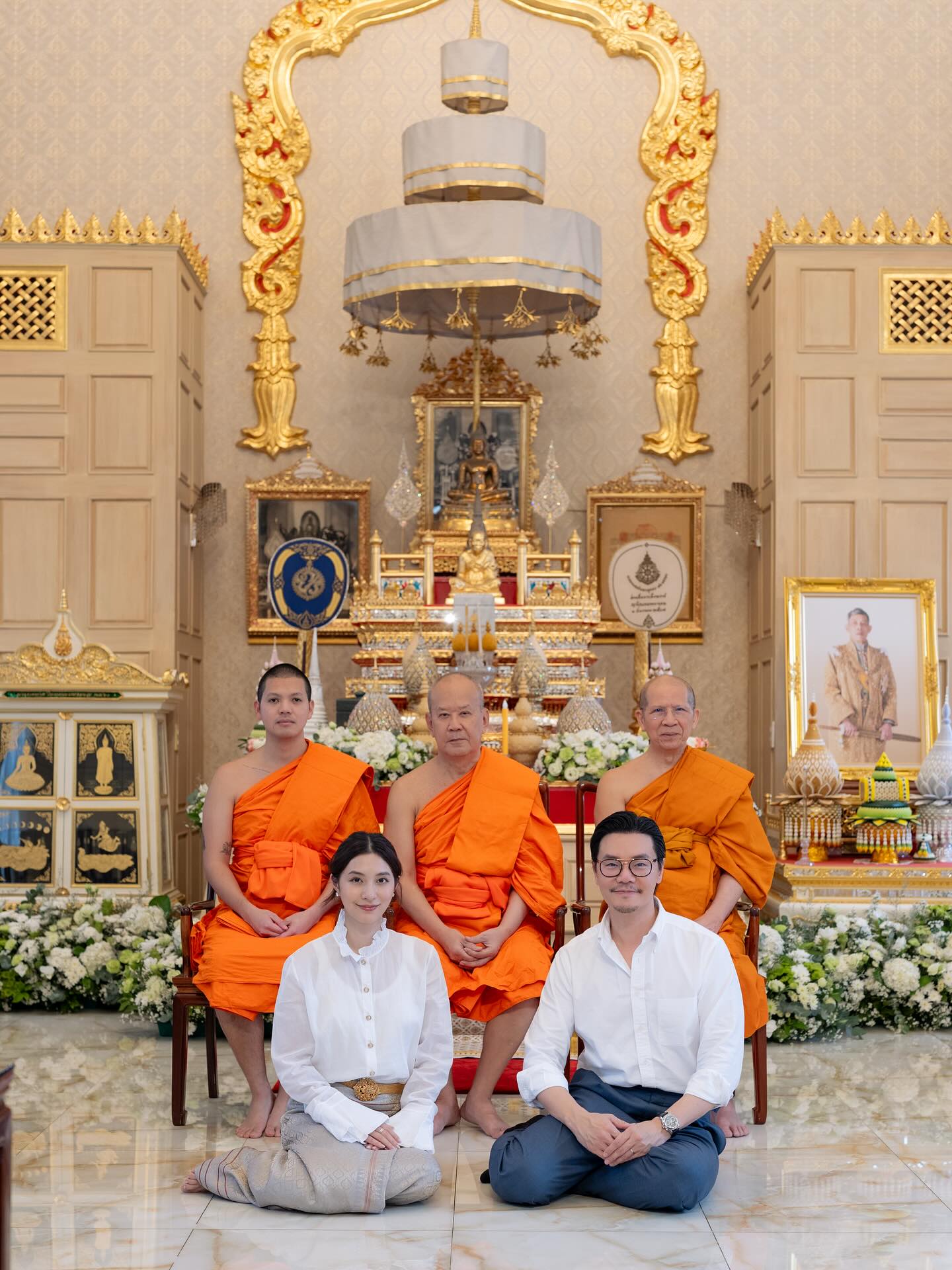 มิว นิษฐา