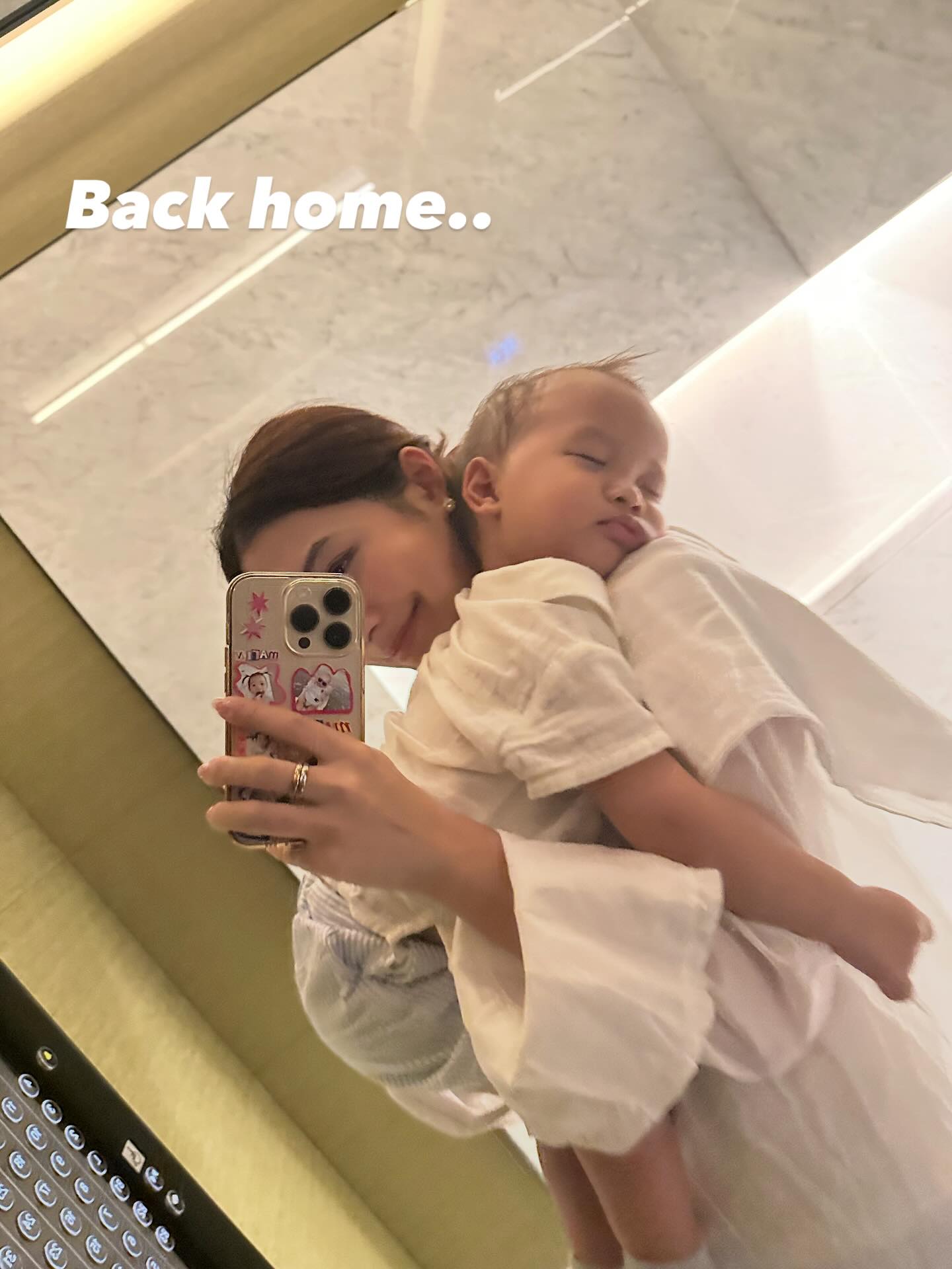 มิว นิษฐา