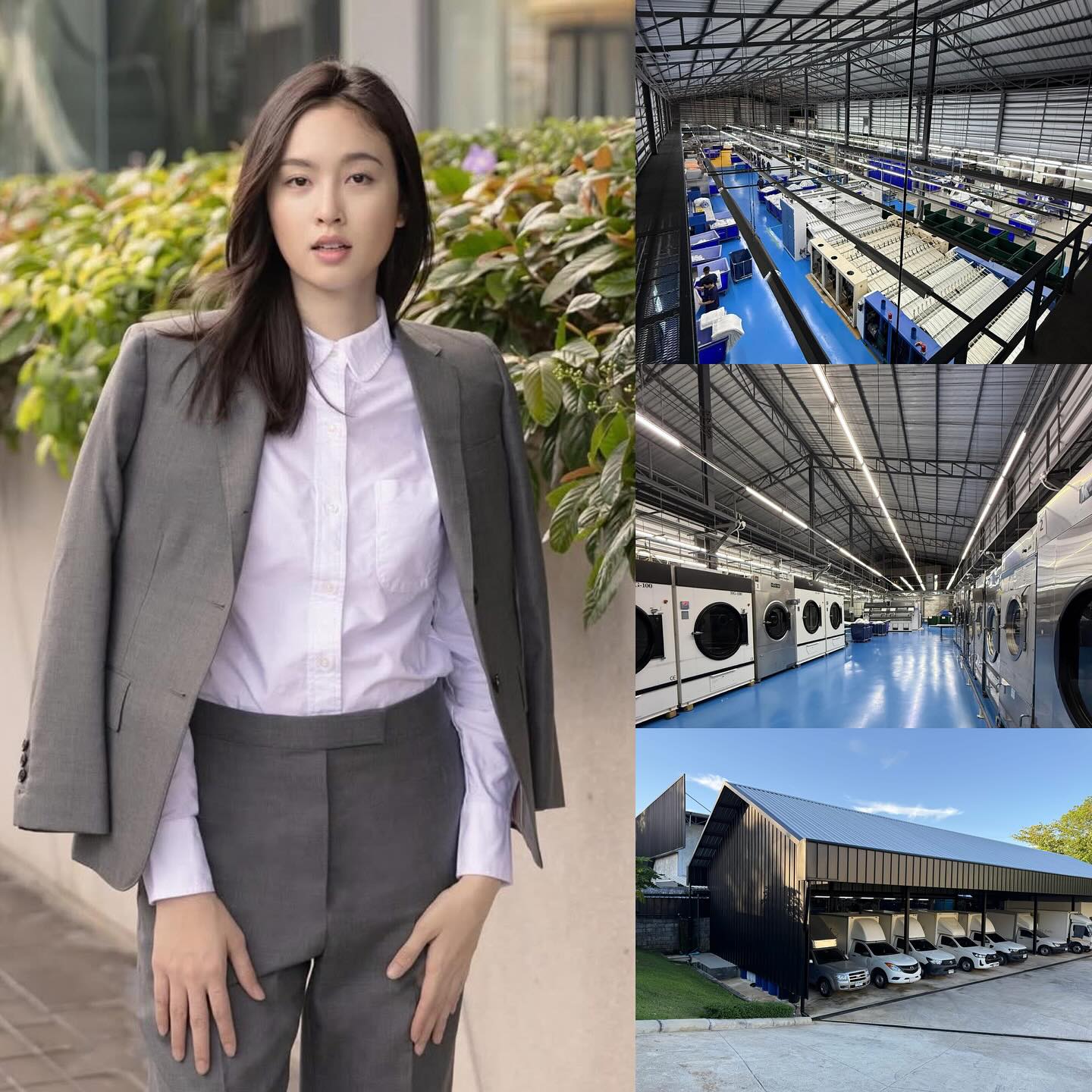 ปอย ตรีชฎา