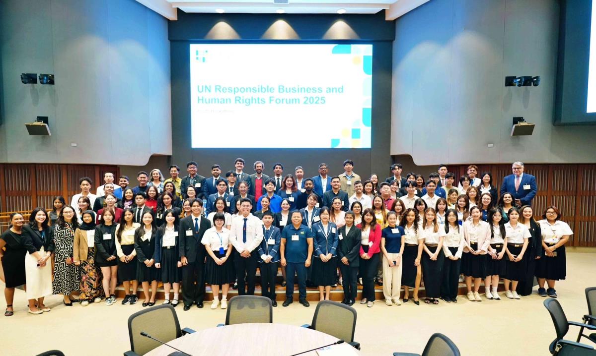 มหาวิทยาลัยเชียงใหม่  NextGen BHR: Youth Innovation Hackathon 2025 