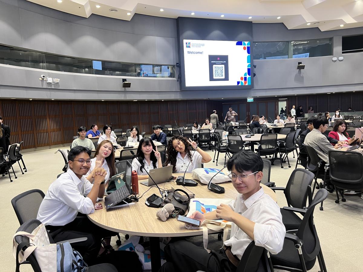 มหาวิทยาลัยเชียงใหม่  NextGen BHR: Youth Innovation Hackathon 2025 