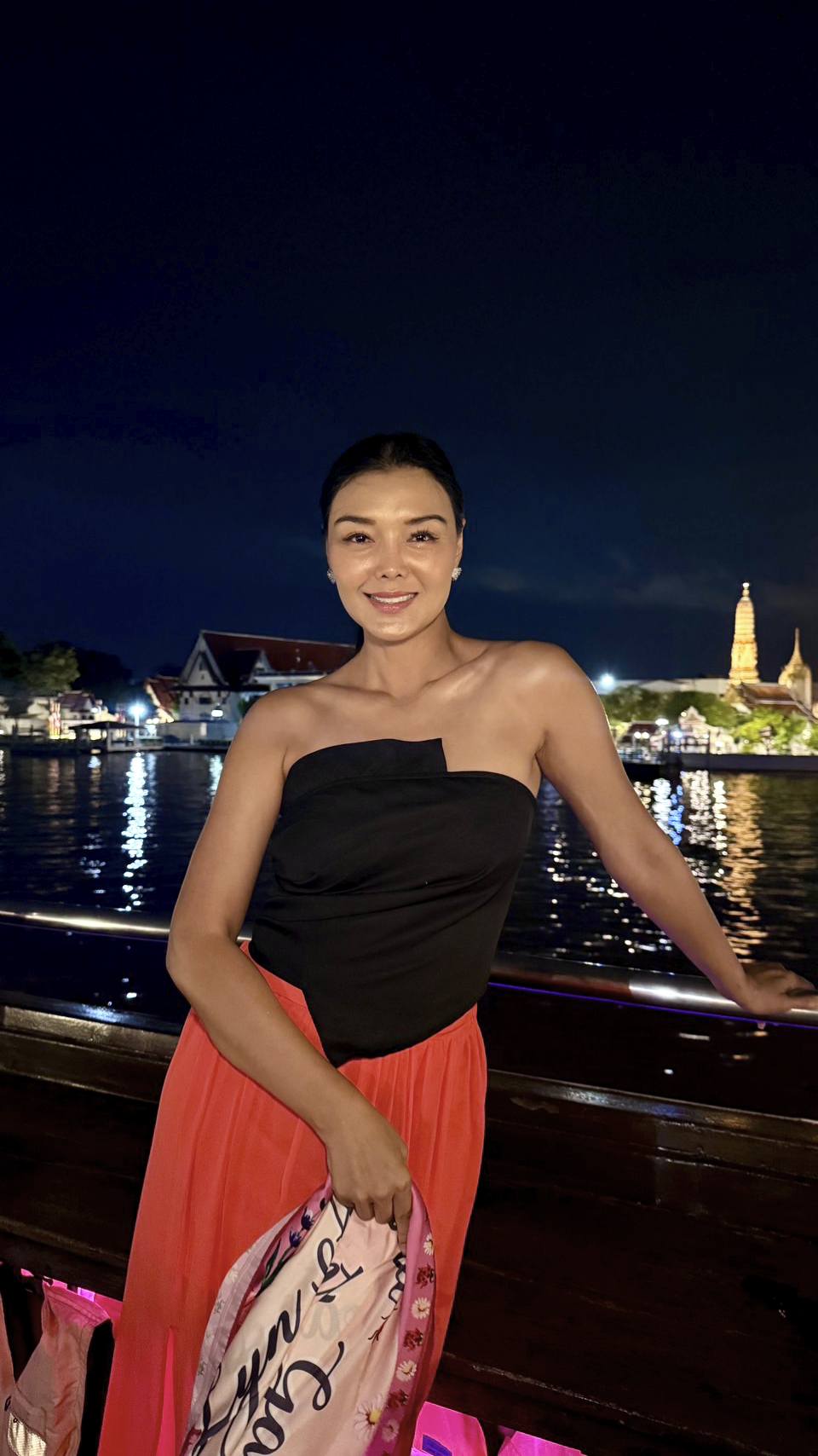 ลูกหมี รัศมี