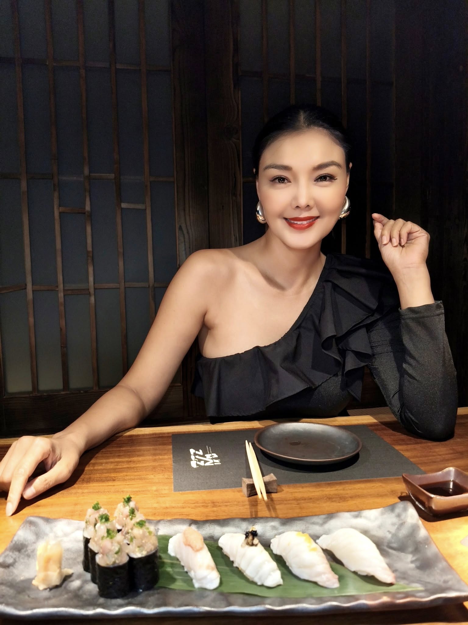 ลูกหมี รัศมี