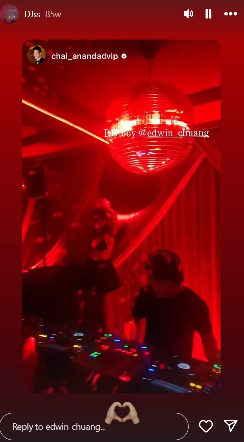 เอ็ด วินชวง