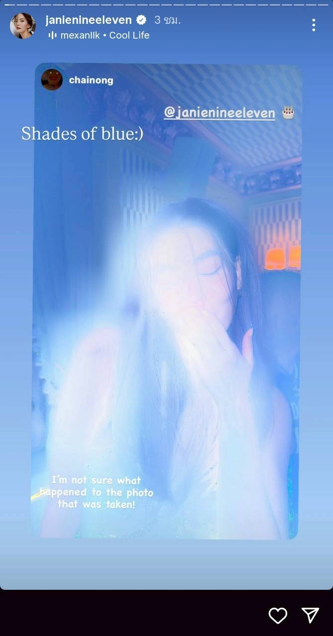 เจนี่ เทียนโพธิ์สุวรรณ