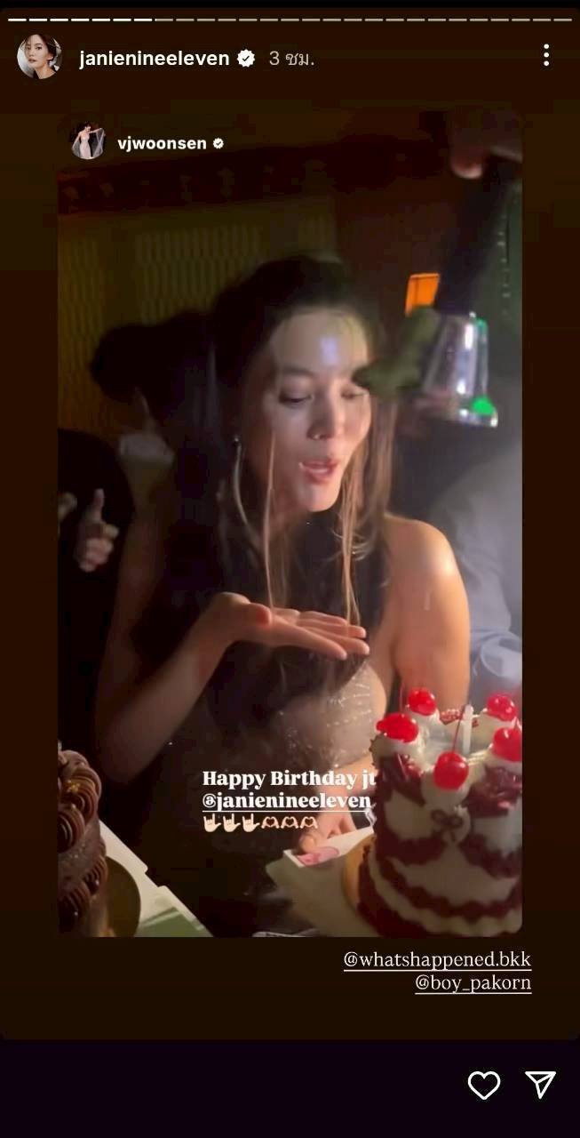 เจนี่ เทียนโพธิ์สุวรรณ