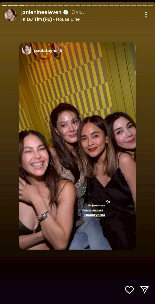 เจนี่ เทียนโพธิ์สุวรรณ