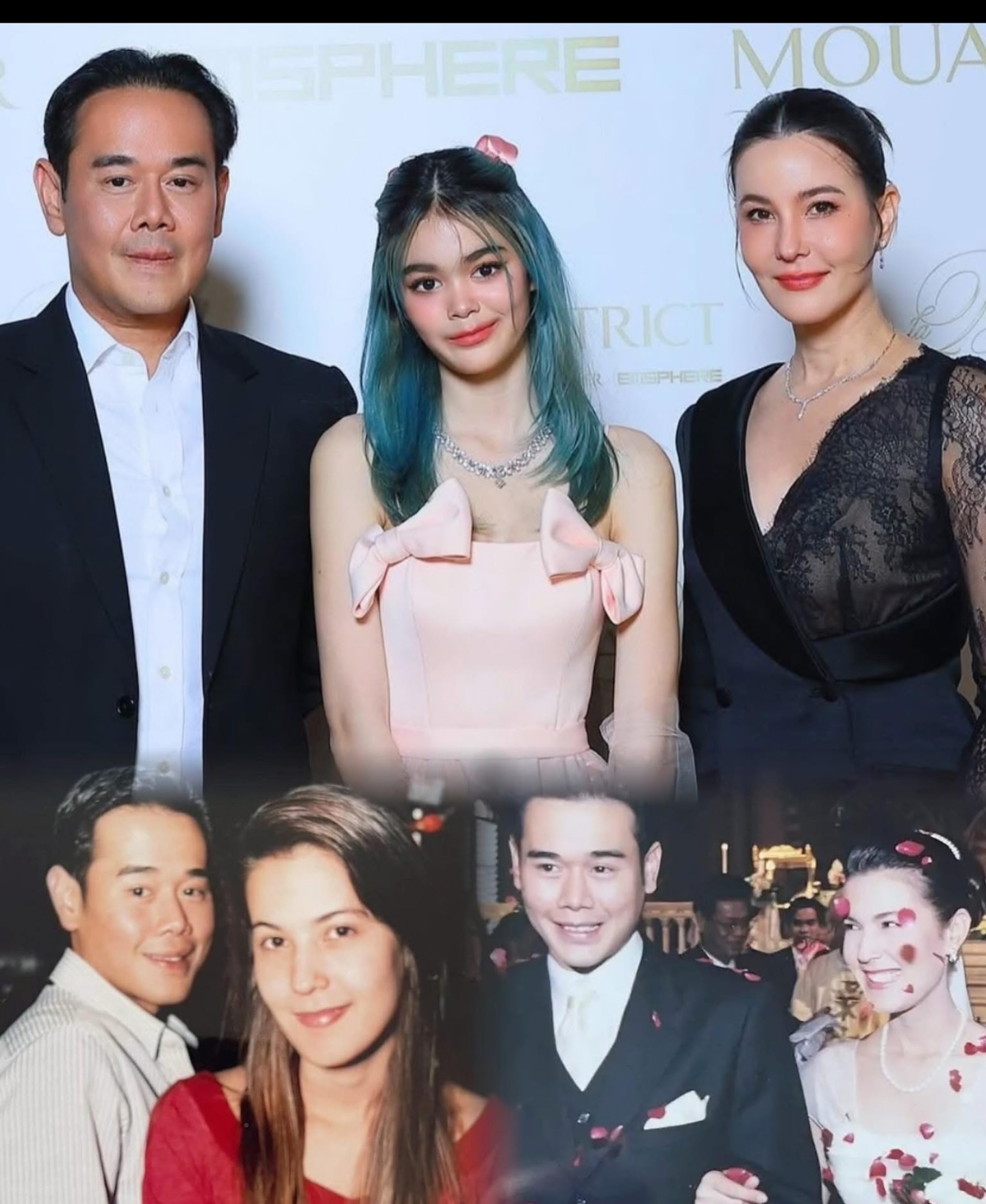 ธัญญ่า เป๊ก