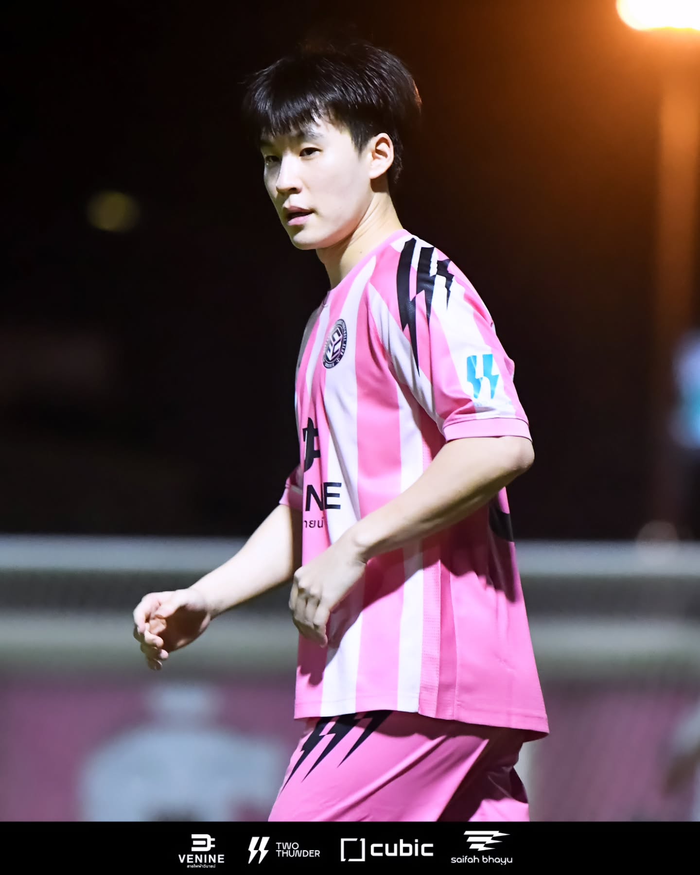 บิ๊ก อชิรพล