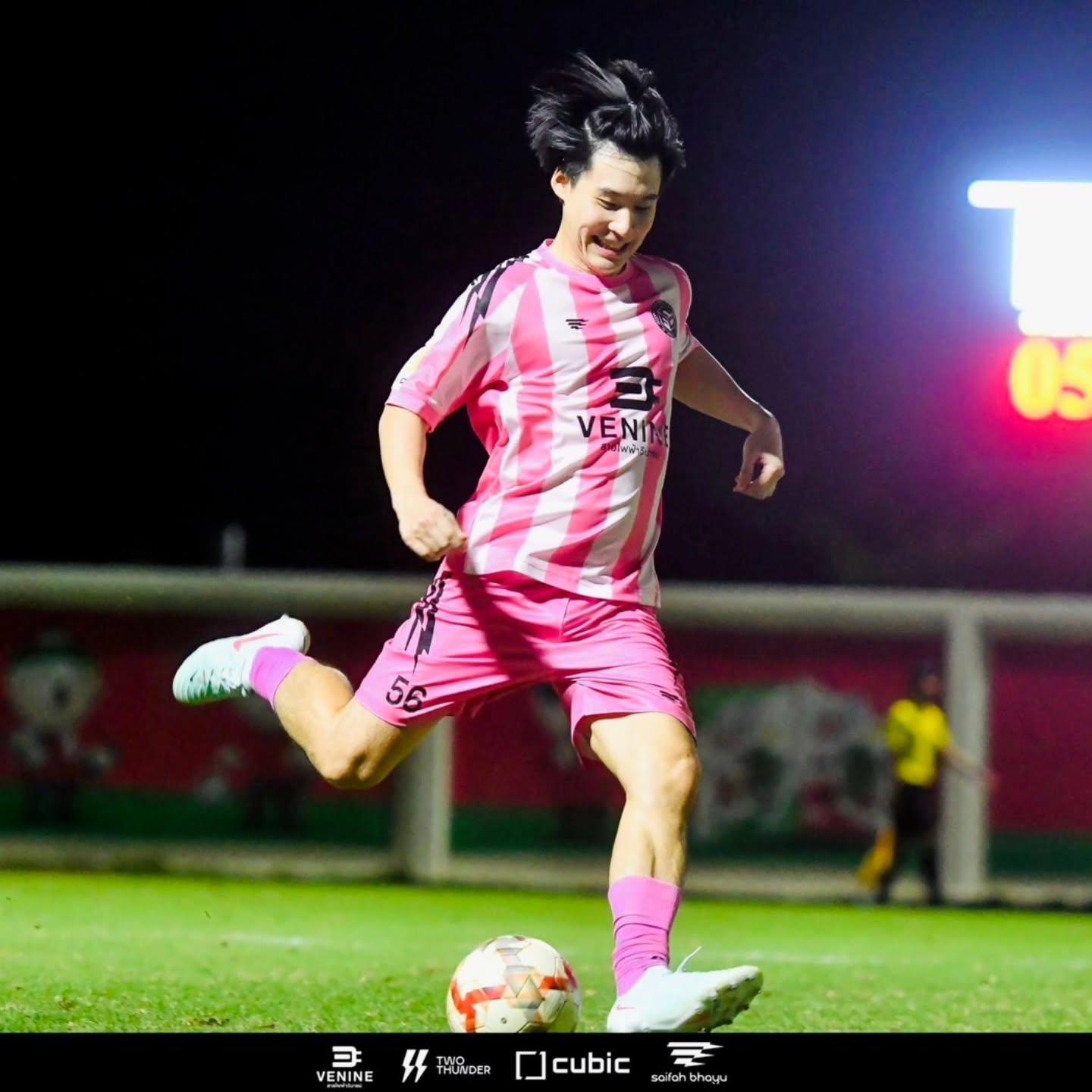 บิ๊ก อชิรพล