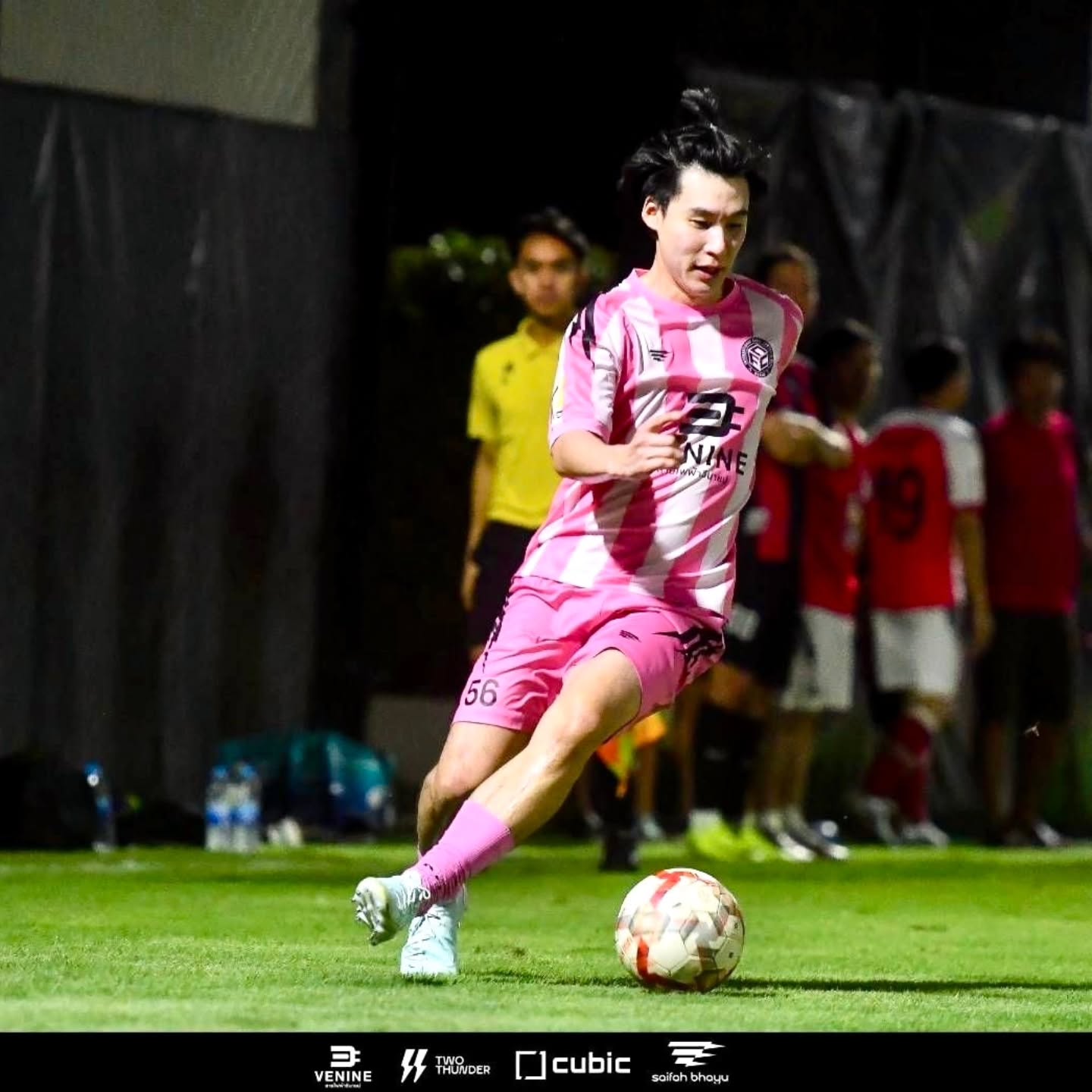 บิ๊ก อชิรพล