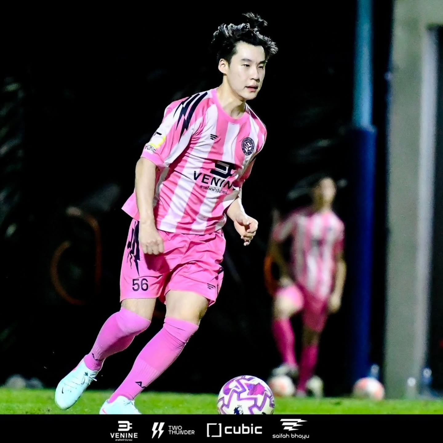 บิ๊ก อชิรพล