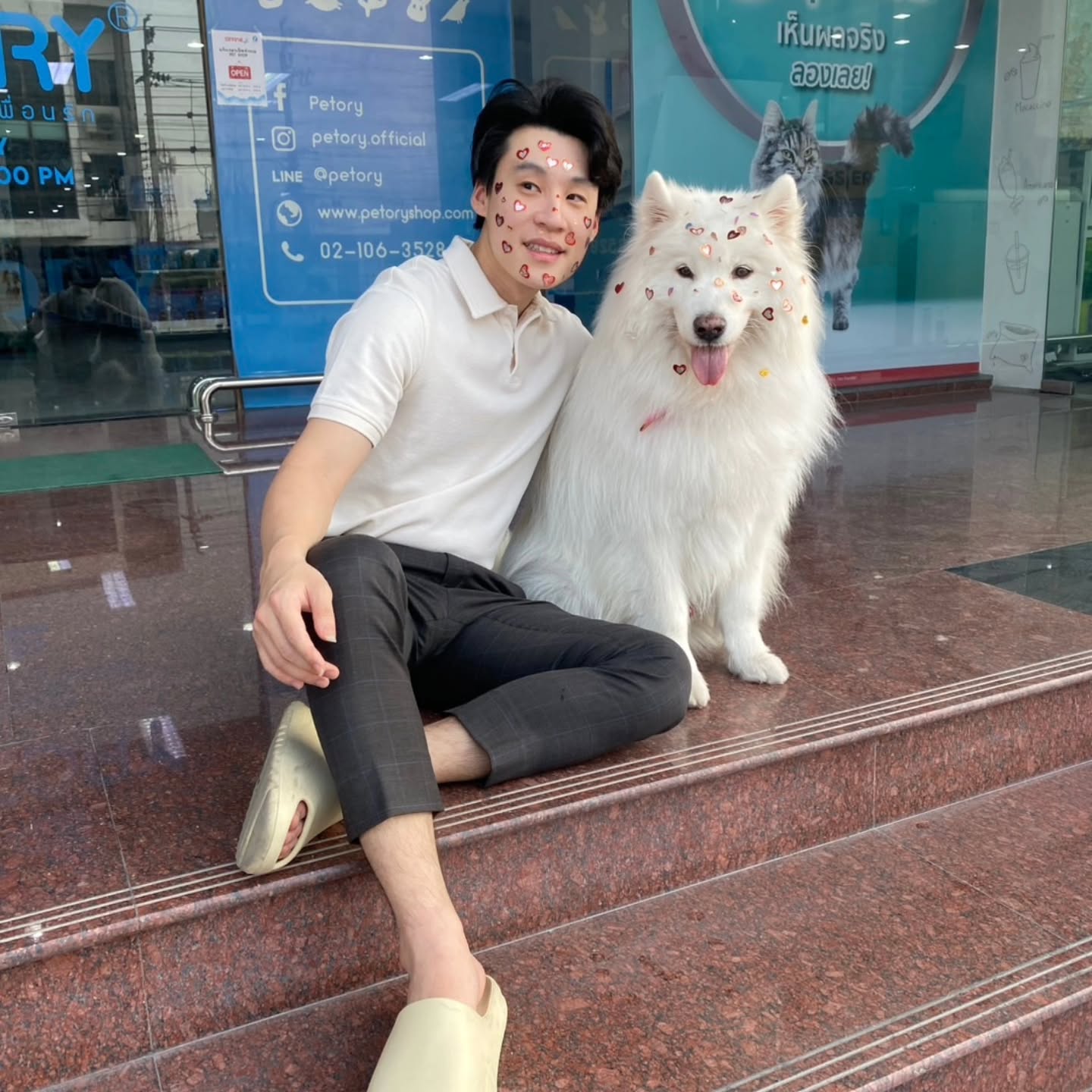 บิ๊ก อชิรพล