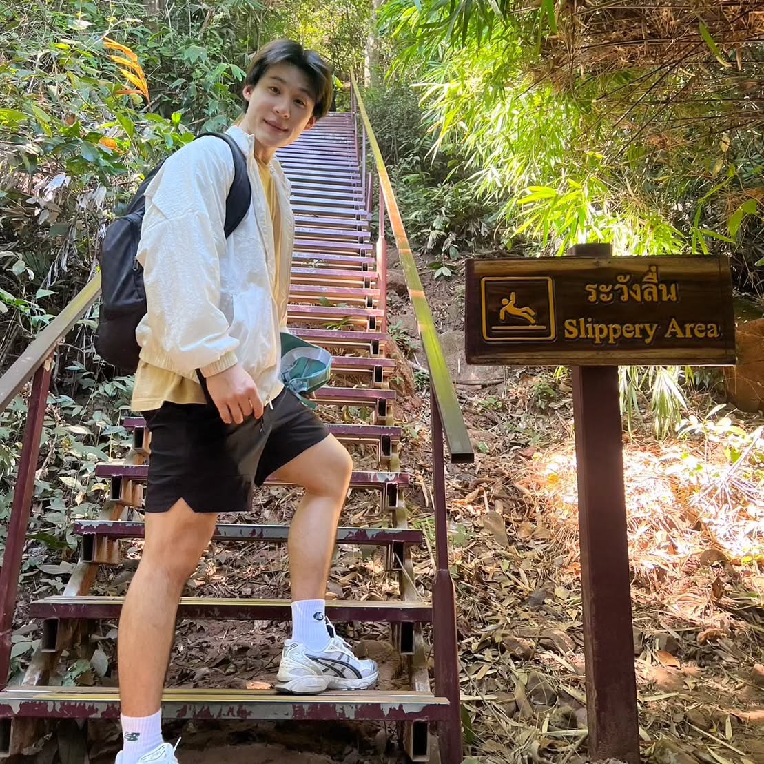 บิ๊ก อชิรพล