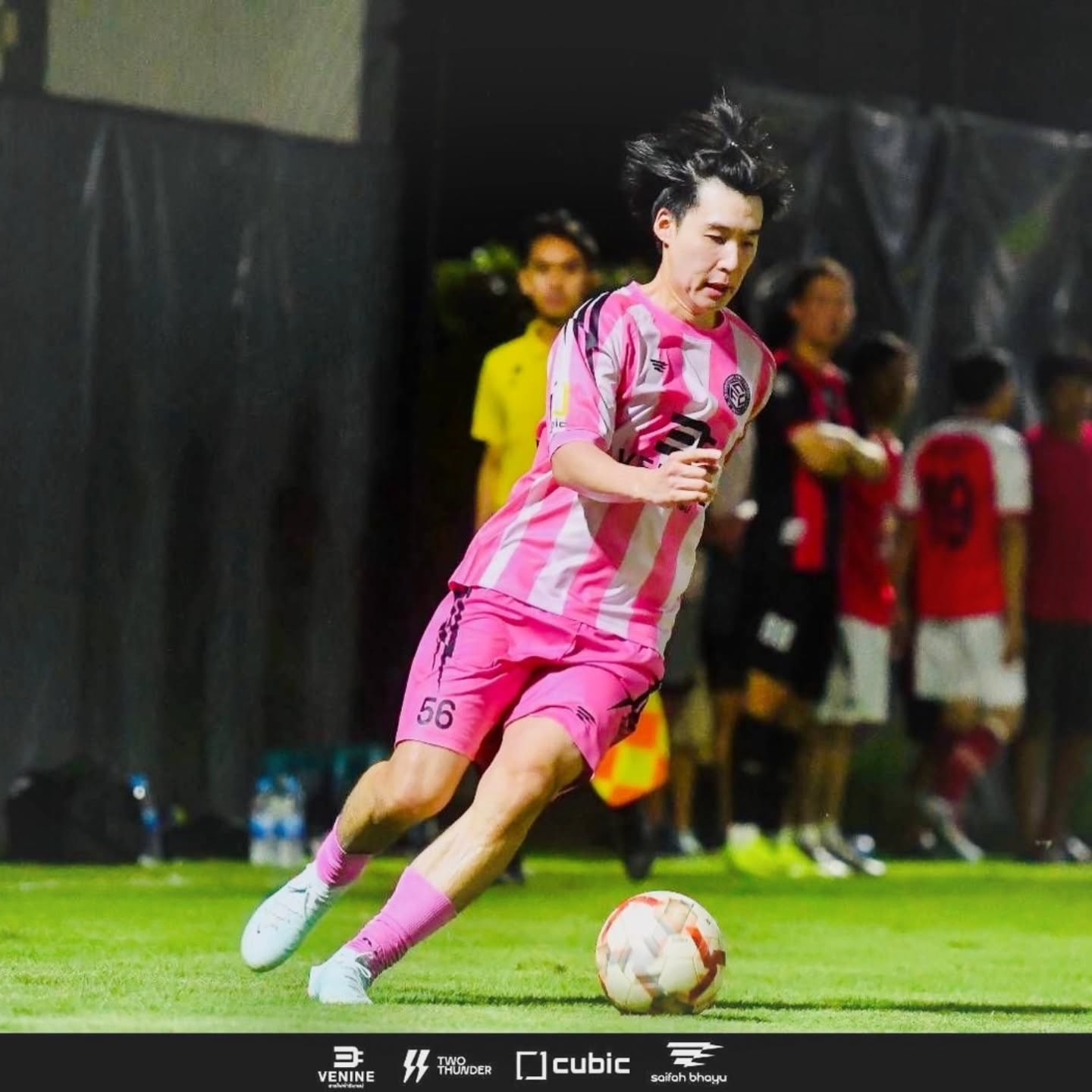 บิ๊ก อชิรพล