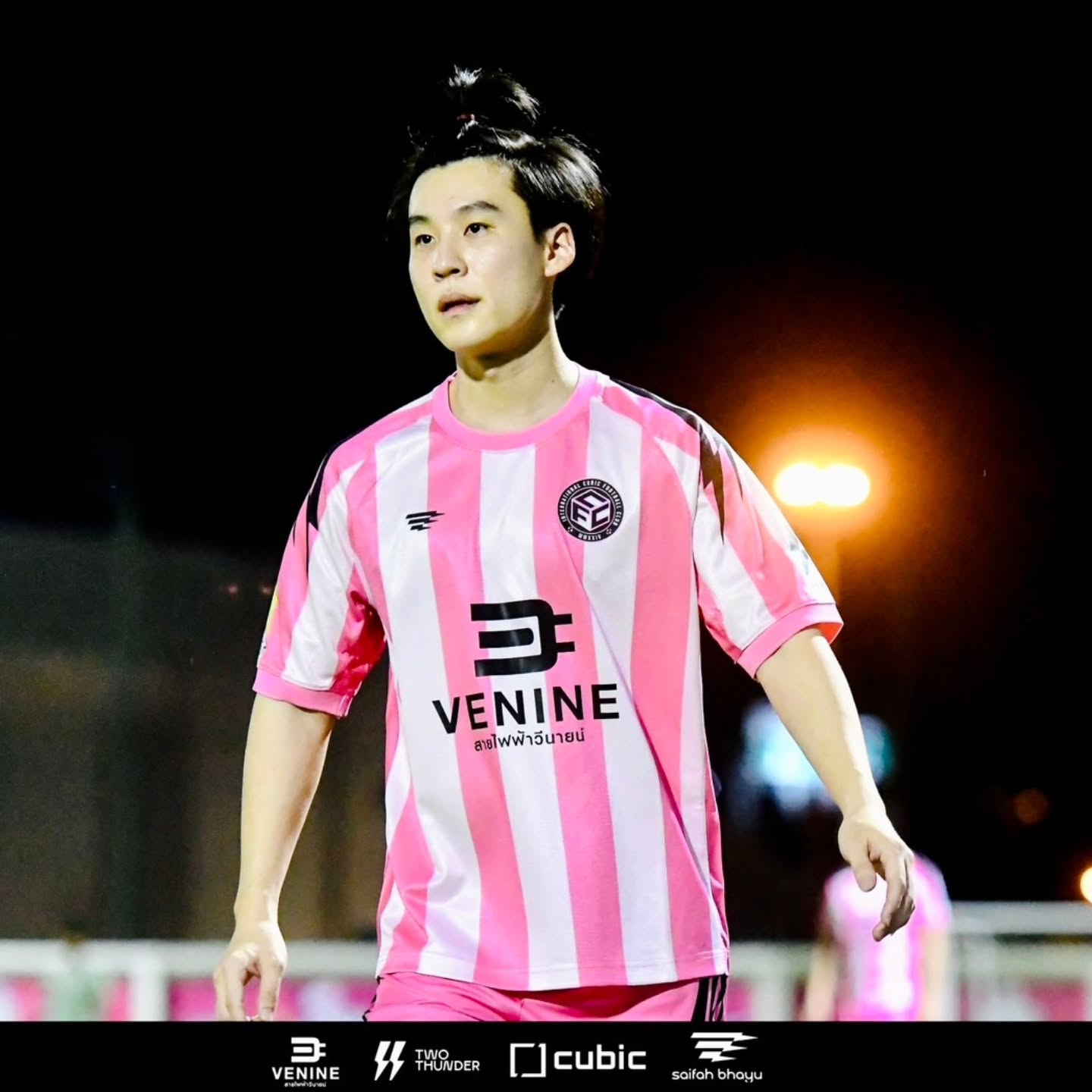 บิ๊ก อชิรพล