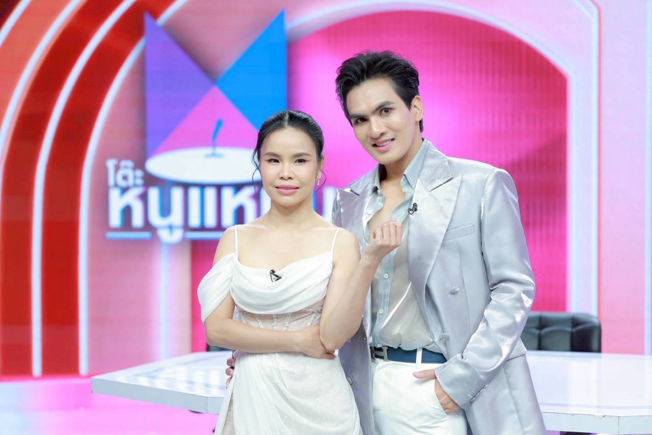 รุ้ง ราวรรณ